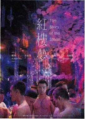 龙珠Z剧场版合辑封面