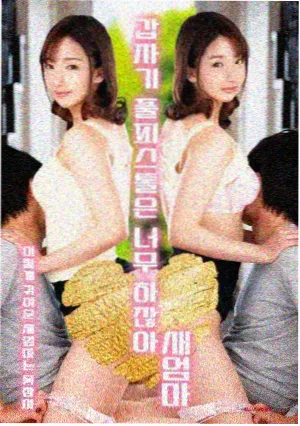 龙珠剧场版画质修复对比资讯配图